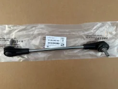 ������ ������������� (���� ) BMW 31306862864 31306862864 ����