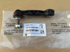 ������ ������������� (����) BMW 33506862865 33506862865 ����
