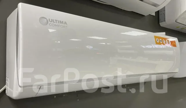 Ultima Comfort. 25��&sup2; ����