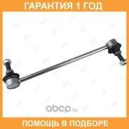 ���� ������������� Jikiu / LS51014 �������� 12 ��� LS51014 ����