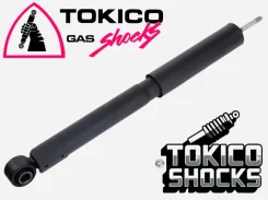����������� ������ Tokico | Prado 120/4Runner/SURF/Hilux 02-09 E3810 ����