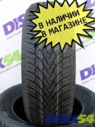 Sonix Winter X Pro 888. ������, ��� �����, 2026 ���, ����� ����