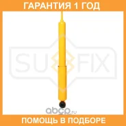 ����������� ������ ������� Sufix / SA1208 �������� 12 ��� SA1208 ����
