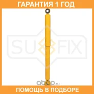 ����������� ������ Sufix / SA1422 �������� 12 ��� SA1422 ����