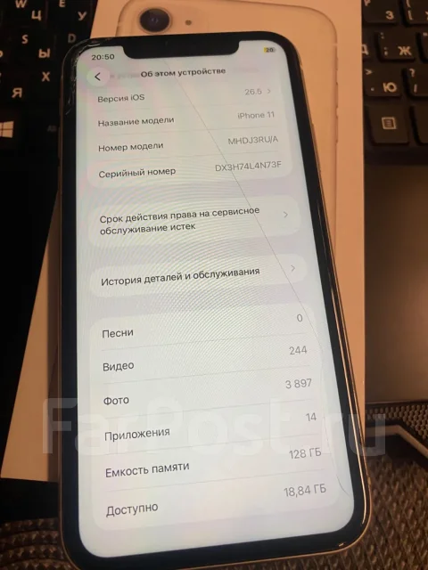 Apple iPhone 11. �/�, 128 ��, ����� ����