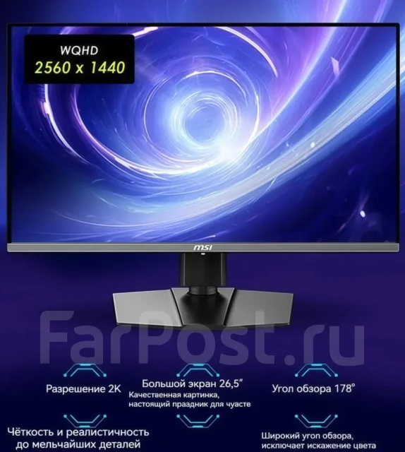 MSI. 27", ���������� OLED ����