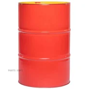 Shell Rimula R6 LME