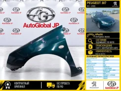 ����� Peugeot 307 2005 7840K8 3H EW10A 2.0, �������� ����� 7840K8 ����