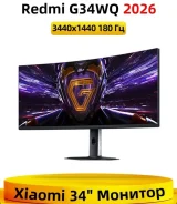 Redmi. 34", ���������� �� (LCD, LED, QLED) ����