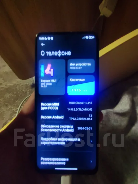 Xiaomi Redmi Note 11T Pro. �/�, 128 ��, ������, 4G LTE, 5G ����