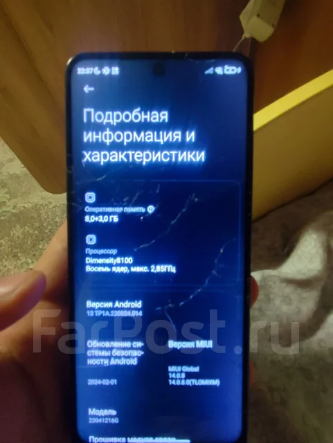 Xiaomi Redmi Note 11T Pro. �/�, 128 ��, ������, 4G LTE, 5G ����