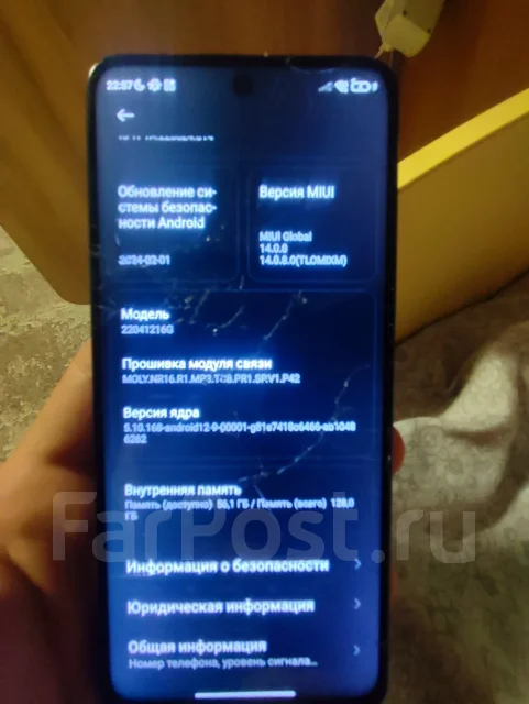 Xiaomi Redmi Note 11T Pro. �/�, 128 ��, ������, 4G LTE, 5G ����