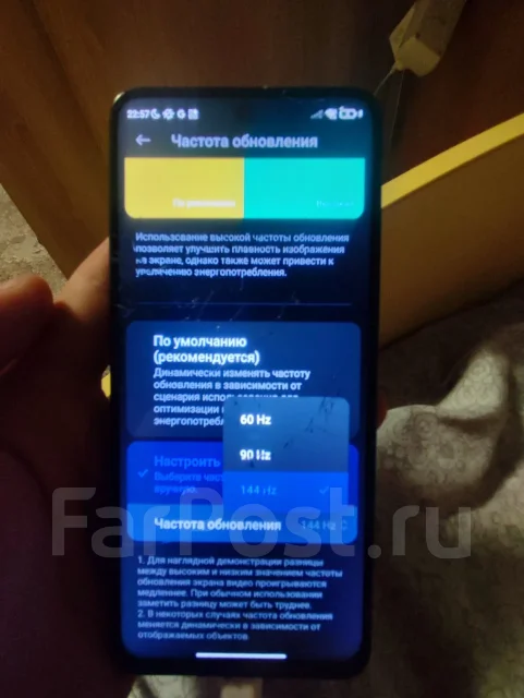 Xiaomi Redmi Note 11T Pro. �/�, 128 ��, ������, 4G LTE, 5G ����