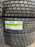 Haida HD159. ������, ��� �����, 2026 ���, ����� ����