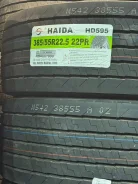 Haida. �����������, 2026 ���, ����� ����