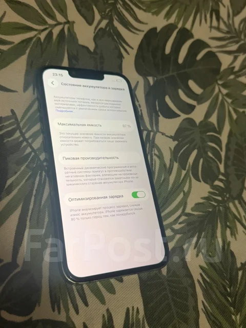 Apple iPhone 13 Pro. �/�, 128 ��, ����������, �����, ������, 3G, 4G LTE, 5G, Dual-SIM, ����������, NFC, eSIM ����