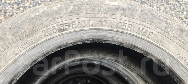 Vredestein Comtrac Ice. ������, ����������, 2011 ���, �/�, ����� 20 % ����