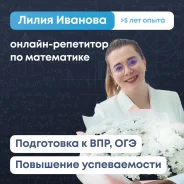���������� �� ����������. ����