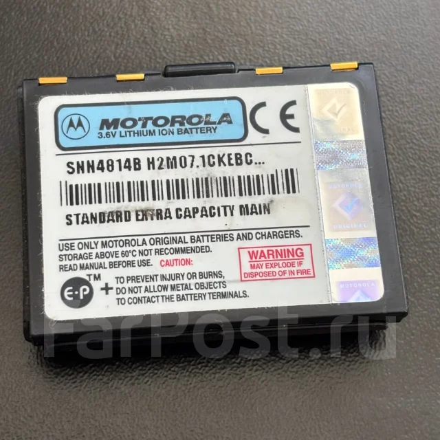 Motorola StarTAC 70. �/�, �� 8 ��, ������, ��������� ����