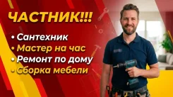 ��� �� ���. ����