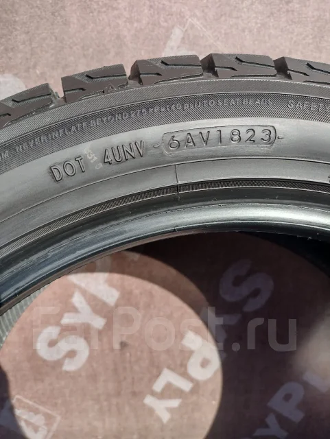 Yokohama Ice Guard G075. ������, ��� �����, 2023 ���, �/�, ����� �� 5 % ����