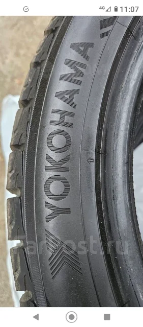 Yokohama Ice Guard G075. ������, ��� �����, 2023 ���, �/�, ����� �� 5 % ����