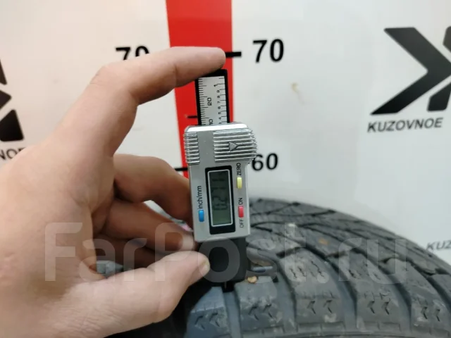 Formula Ice