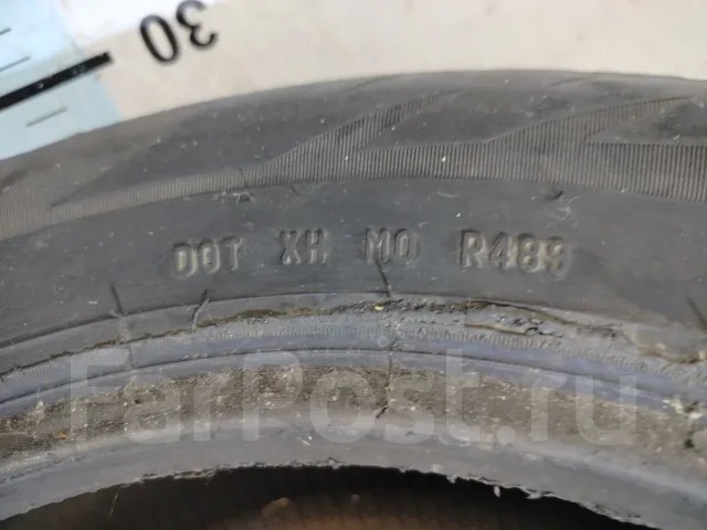 Formula Ice