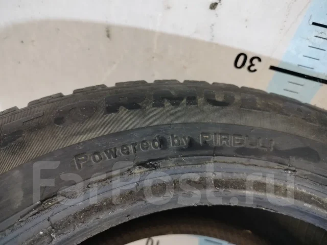 Formula Ice