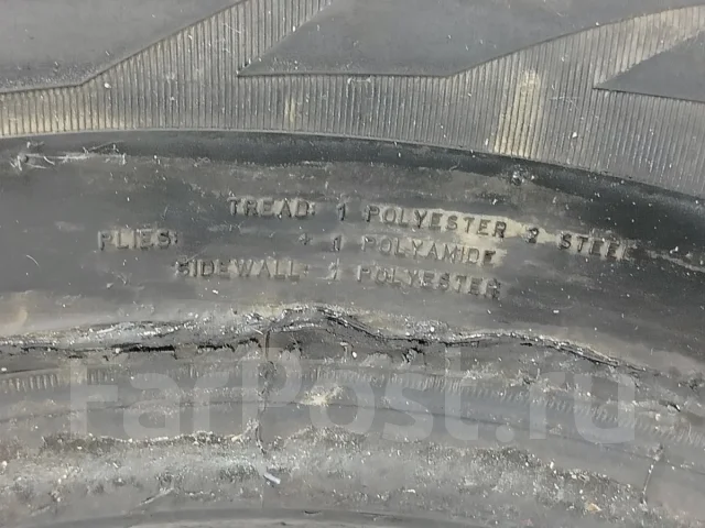 Formula Ice