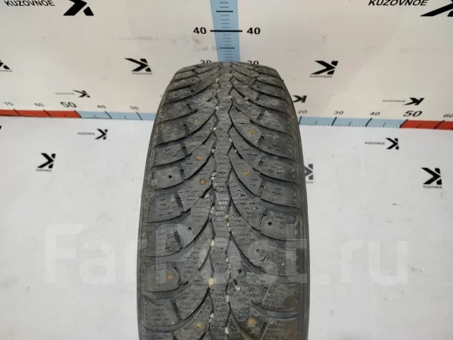 Formula Ice