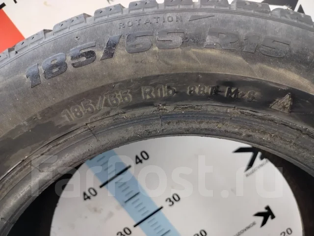 Formula Ice