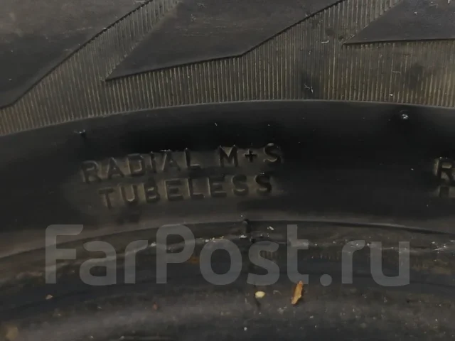 Formula Ice