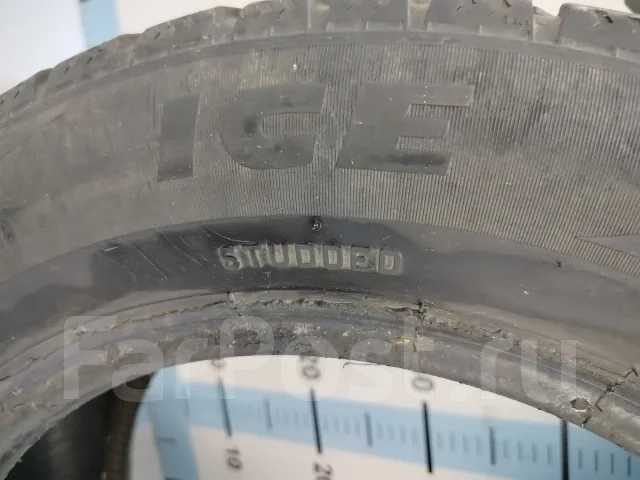 Formula Ice