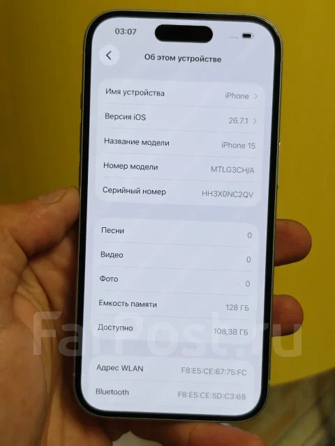 Apple iPhone 15. �/�, 128 �� ����