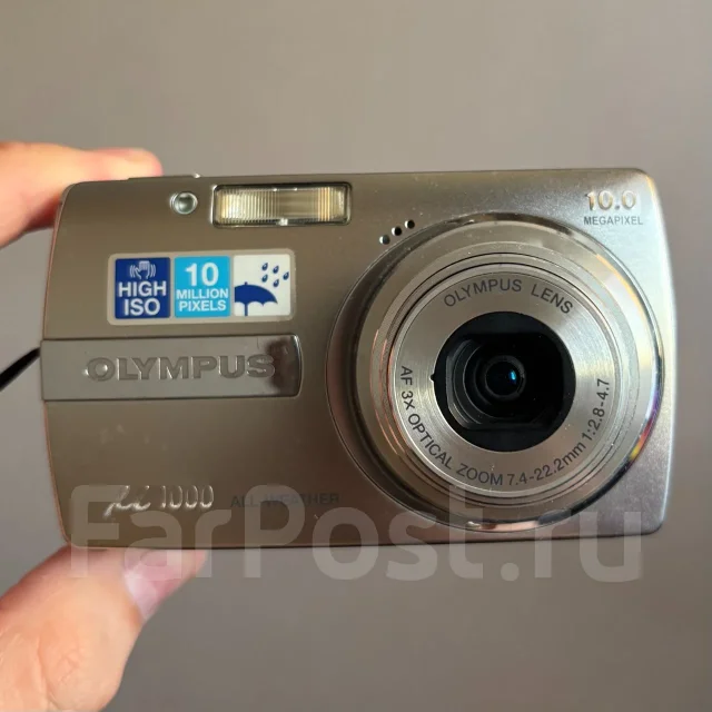 Olympus. 10 - 14.9 ��, ���: 3� ����