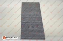 ������ �������� Eurorepar ���. 1631812380 1631812380 ����