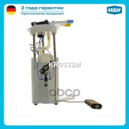 ������ � ����� � ������������ Krauf ���. KR0333M KR0333M ����