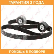 �������� ����� ��� Lynxauto / PK1098 �������� 24 ��� PK1098 ����