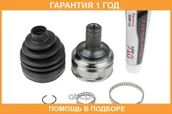 ������ ������ ������� ��������� NTY / Npzme016 �������� 12 ��� NTY NPZME016 ����