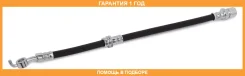 ����� ��������� ������ ����� Pilenga / BH3744 �������� 12 ��� BH3744 ����