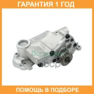 ����� �������� Borsehung / B12698 �������� 12 ��� B12698 ����