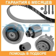 ����� ��� Dayco / KTB788 �������� 6 ��� �-�� KTB788 ����