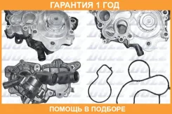 ������� �����, ���������� ��������� DOLZ / A239 �������� 12 ��� A239 ����