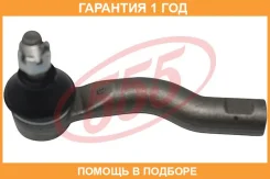 ���������� ������� ���� 555 / SE3921R �������� 12 ��� SE3921R ����