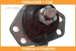 ����� ������� 555 / SB2811 �������� 12 ��� SB2811 ����