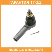 ���������� ������� ���� 555 / SE1591 SE1591 ����