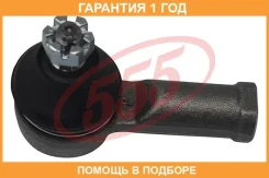 ���������� ������� ���� �����/������ 555 / SE7371 �������� 12 ��� SE7371 ����