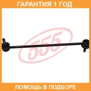 ������ ������������� (����� � ���������) 555 / SL1760M �������� 12 ��� SL1760M ����