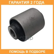 ����������� CTR / GV0737 GV0737 ����